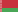 Belarussisch